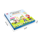 Malaysian English Arabic Languages Electronic Learning Reading Machine Tablet Foreign Language Learning Machine Early Education Reading E-Book Toys for Kids