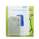 New Mini Cute Portable Wireless 8 Multi Voice Changer Phone Microphone Disg