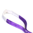 Purple 1T 2M/6.5ft Double Layer Lifting Sling Tension Band Bearing Belt Polyester Sling Rope Strap
