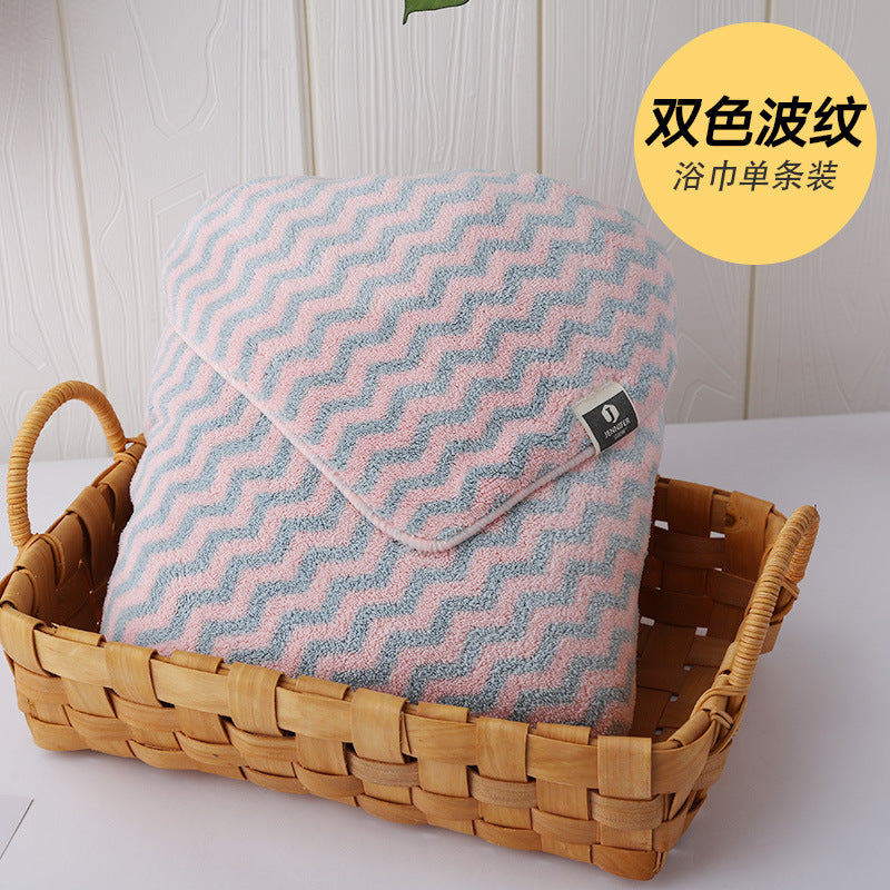 Skin microfiber striped bath towel bath super absorbent and quick-drying