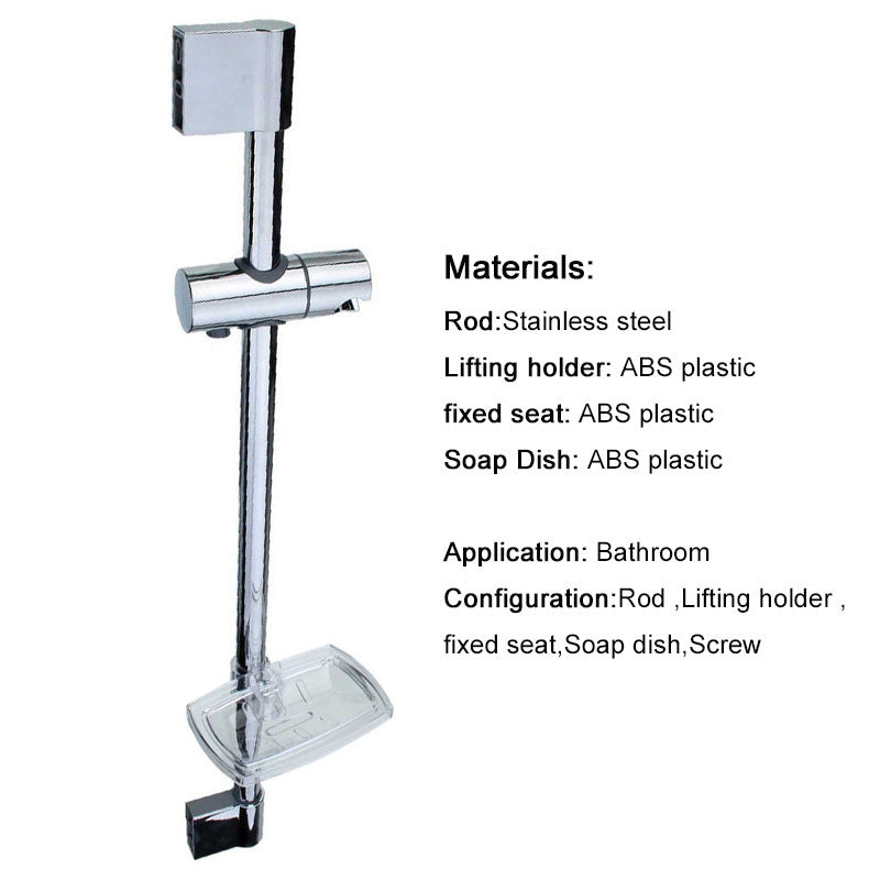 Bathroom Shower Head Lifting Rod Set with Soap Dish And Shower Head Holder