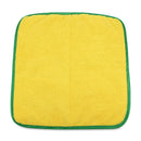 Car Wash Microfiber Towel Thicken Large Size Polishing Washing Drying Towel H6S2