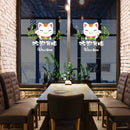 Miico SK6092 Home Glass Door And Window Stickers Creative Decorative Wall Sticker DIY Stickers