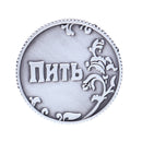 15 Pattern Vintage Russian Metal Coins Imitated Copy Collect Currency Gifts Novelty