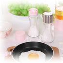 Happy Life Healthy Quantitative Salt Bottle Moisture-proof Sealed Salt Shaker Household Flavouring Tool