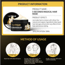 HAIRINQUE 50ml Magical Treatment Hair Mask Nourishing 5 Seconds Repairs Damages Hair Conditioner