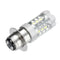 H6 16LED 80W 6000K Super White LED Headlight Bulb For Motorcycle ATV