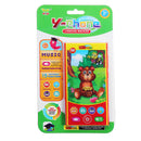 MoFun 2601B Multi-Function Charging Mobile Phone 14.5CM Early Education Toys