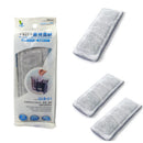 Aquarium Waterfall Filter Tank External Air Pump Sponge Activated Carbon Media Replacement Foam Pad