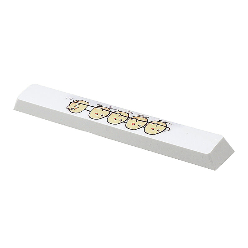 Five-sided Dyesub PBT Yellow Chick Space Bar 6.25u Novelty Keycap