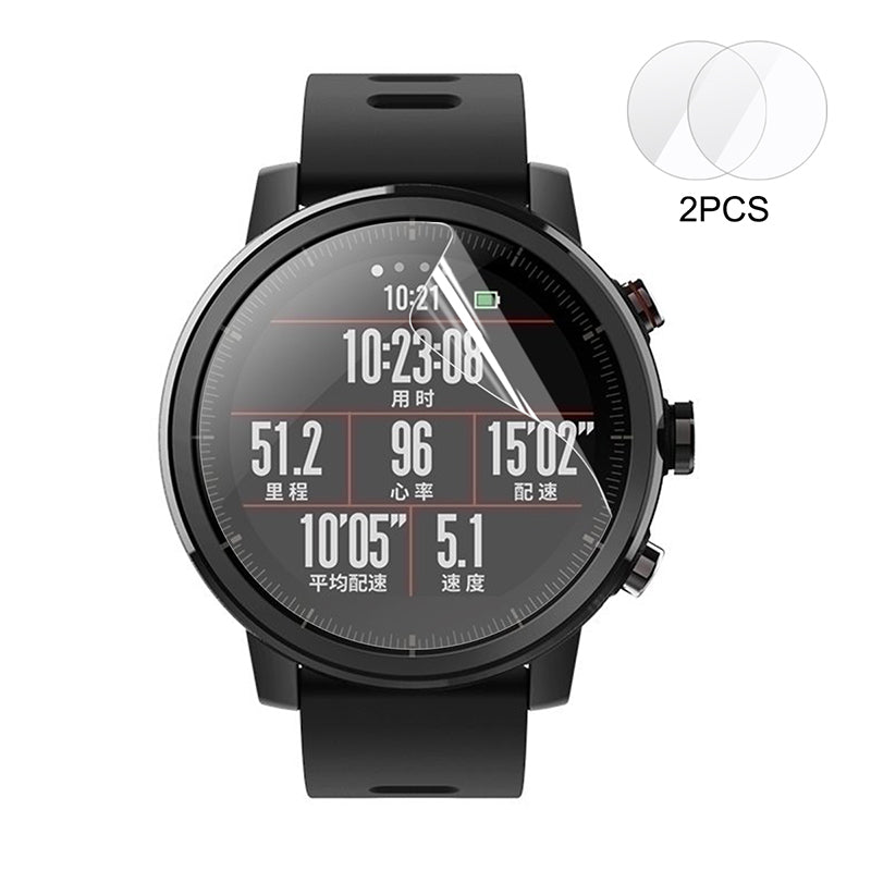 2PCS HD Screen Clear Smooth Glass Watch Screen Protector for AMAZIFT 2/2S