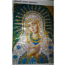 Honana WX-677 5D Round Diamond Painting DIY Cross Stitch Home Decor Diamond Embroidery Religious Gift