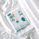 IPRee 10 Pcs Bath Towel Disposable Non-woven Towels Travel Camping Portable Beach Towels