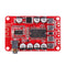 YDA138 bluetooth Digital Amplifier Board 3.5mm Audio Class D Stereo 2 Channel Power