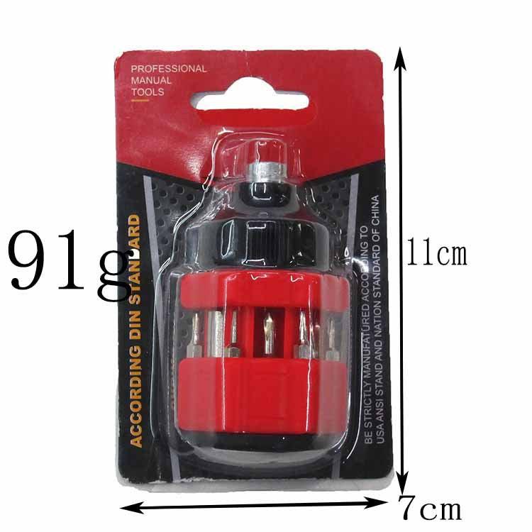 12 in 1 Creative Multifunctional Combination Mini Screwdriver Set Slotted Screwdriver