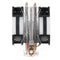 Aurora CPU Cooler RGB Cooling Fan 4Pin For Intel LGA 775 1150 1151 1155 1156 1366 AMD