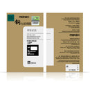 Mofi 3D Anti-explosion High Definition Clear Tempered Glass Screen Protector for OnePlus 6T