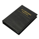 8500Pcs 0402 1% SMD SMT Chip Resistor Assortment Kit 170 Values Sample Book