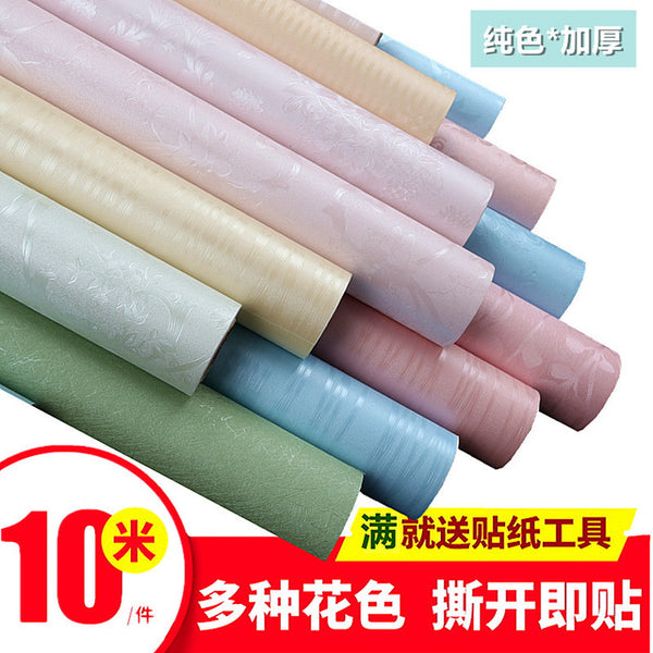 Fudi Color Film Bedroom Self-adhesive Wallpaper Wallpaper PVC Self-adhesive Wallpaper Wall Stickers Furniture Renovation Stickers