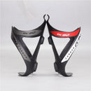 Ec90 Full Carbon Fiber Bicycle Bottle Holder 3K Road Bike Ultralight Water  J2U8