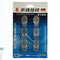 Stainless Steel Hanger Holder 6 Pieces