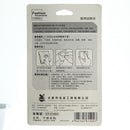 Stainless Steel Hanger Holder 6 Pieces