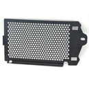 1X(2 Pcs R1200GS Motorcycle Radiator Grille Guard Protector Protective Cove