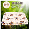 Pu Pu Mi Separated Urine Mattress Baby Urine Supply Large Cotton Cartoon Waterproof Breathable Washable Urine Pad