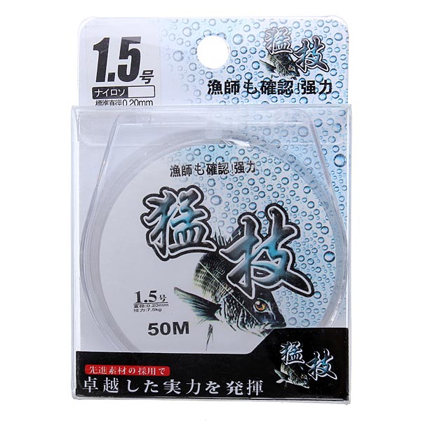 ZANLURE 50M Nylon Fishing Line Monofilament Carp Wire