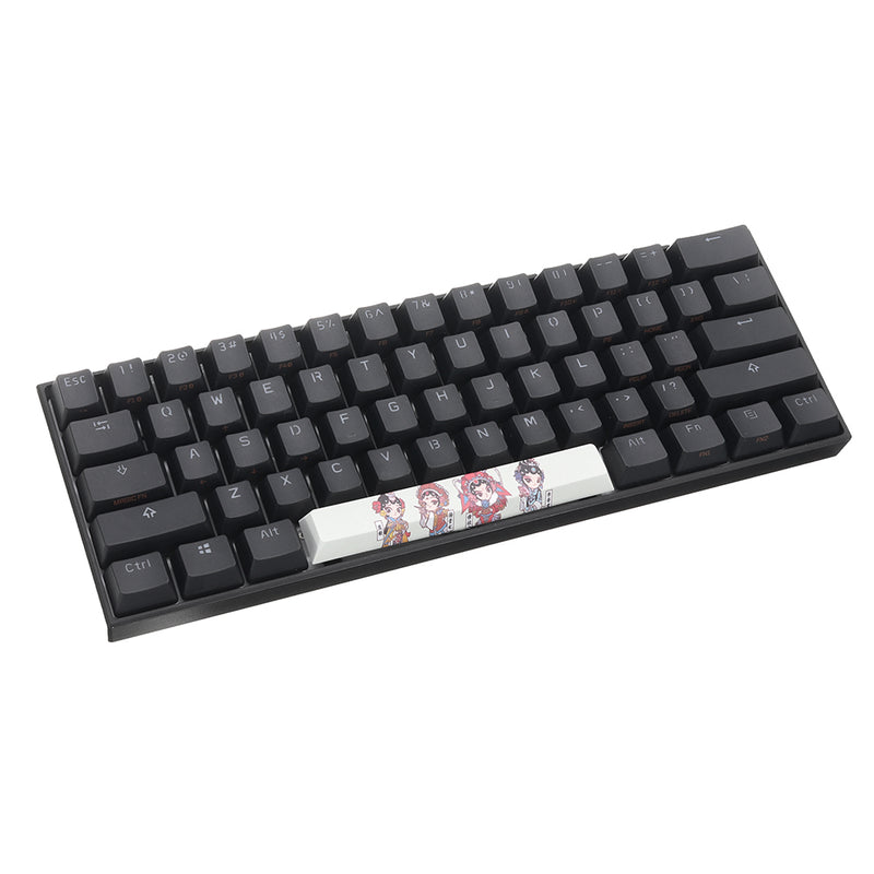 Five-sided Dyesub PBT Q Version of The Ancient Opera Space Bar 6.25u Novelty Keycap for Anne Pro 2