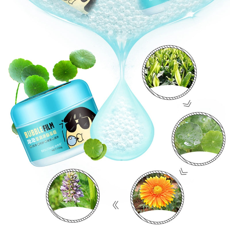 Bisutang Foam Moisturizing Whitening Oil Control Shrink Pores Skin Care Fac D7P3