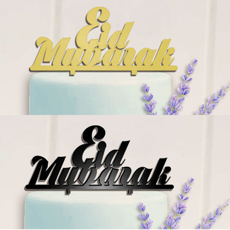 Eid Mubarak Ramadan Iftar Cake Topper Muslim Islam Hajj Cake Decor Black Gold Cake Decorations