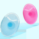 Baby Silicone Shampoo Brush Bath Shower Brush Baby Massage Wash Brush Baby