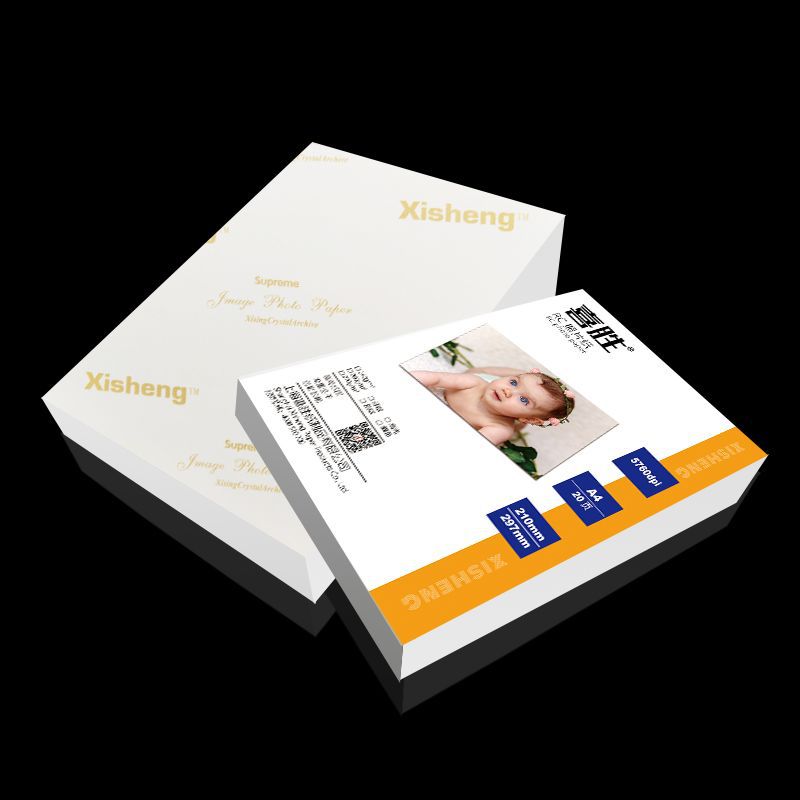 Xisheng Photo Print Paper 50 Sheets Waterproof Highlight RC Photo Paper 5/6/7/8 inch For Inkjet Printer Supplies
