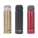 Coffee Boy Stainless Steel Thermo For Tea Thermo Mug Vacuum Flasks Water Bo