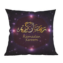 Ramadan Decorations For Home Islamic Eid Mubarak Decor Sofa Throw Pillow CasV2Q2