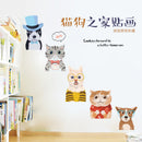 Miico XC9043 Animal Sticker Wall Sticker Living Room Bedroom Wall Decoration Sticker DIY Stickers