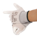 12Pairs PU Nitrile Coated Safety Work Gloves Garden Builders Grip