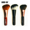 1pcs Flat Makeup Brushes Facial Face Cosmetics Blush Foundation Cream Powder