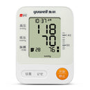 Yuwell YE670A Blood Pressure Monitor Watch Automatic Sphygmomanometer Tensiometro Digital Arm Blood Pressure Meter Tonometer
