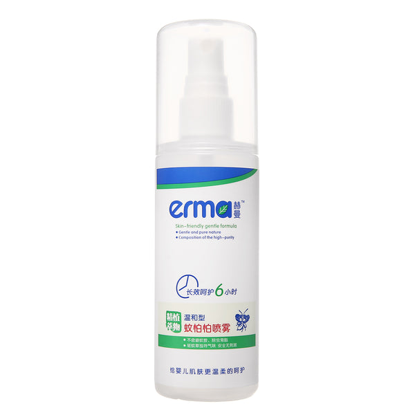 120ml Portable Mosquito Repellent Spray Unisex Safe Insect Dispeller Repellent Insects Killer