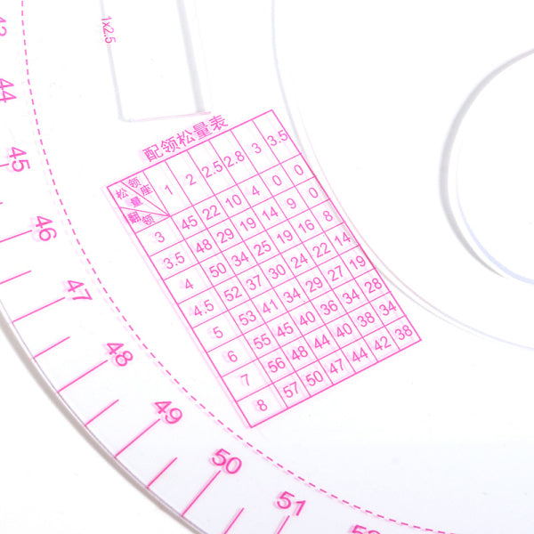 52cm Plastic Clothing Measuring Ruler Curve Ruler Metric Sewing Ruler For Dressmaking Tailor