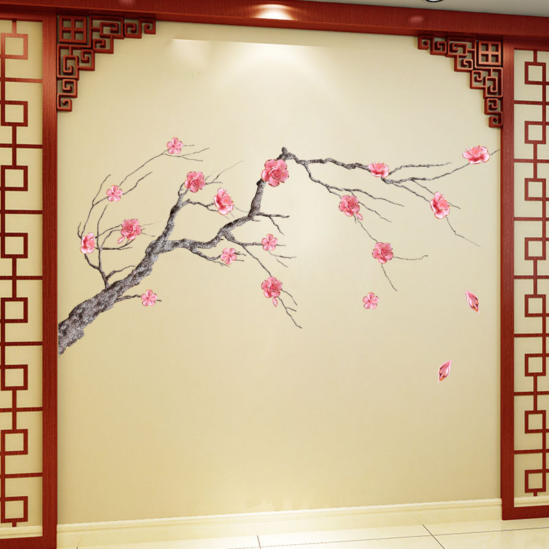 Miico FX64045 Plum Flower Wall Sticker Home Decorative Sticker DIY Sticker Living Room And Bedroom Decoration