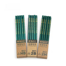 M&G 10 Pcs/Set Pencils Black Hard 2B HB Lead Wooden Pencil for Art Painting Sketch Drawing