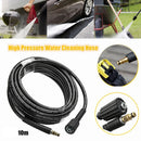 10M High Pressure E Washer Water Cleaner Clean Pure Copper Car Wash Hose Fo