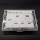 2X(180Pcs Nail Decoration Aluminium Blind Rivet Rivet Kits For Furniture As