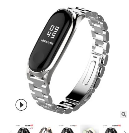 Mijobs Replacement Strap Metal Screwless Stainless Steel Wristband for Mi Band 3
