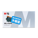 M&G P2225 Toner Cartridge for Brother 2240 2240D 2250DN 7060 7065DN 736 Laser Printer Toner