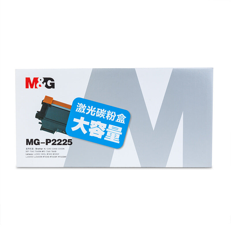 M&G P2225 Toner Cartridge for Brother 2240 2240D 2250DN 7060 7065DN 736 Laser Printer Toner