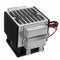 Portable 12V 15A Electronic Cooling Equipment Small Air Conditioning Cooling System Module